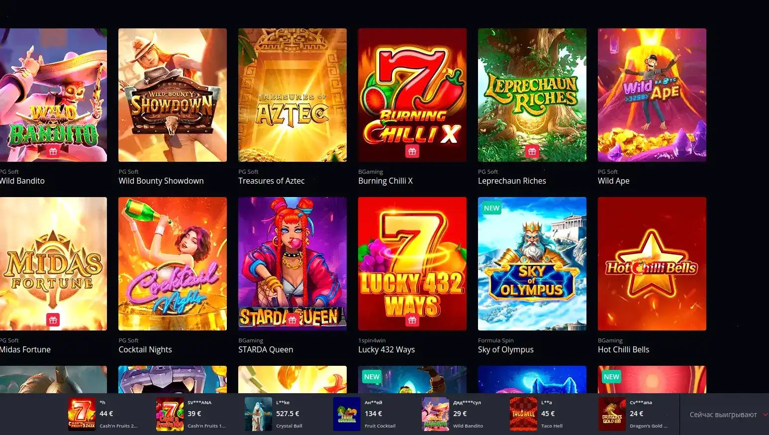 Интерфейс казино Изи Кэш на компьютере и телефоне